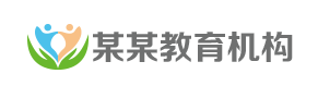 代生包生男孩
